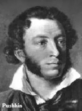 Alexander Pushkin