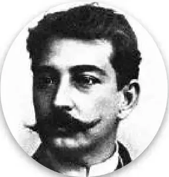 Aluísio Azevedo