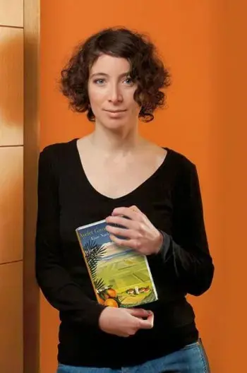 Ayelet Gundar-Goshen