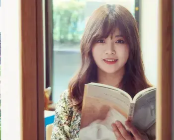 Baek Sehee