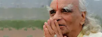 B.K.S. Iyengar