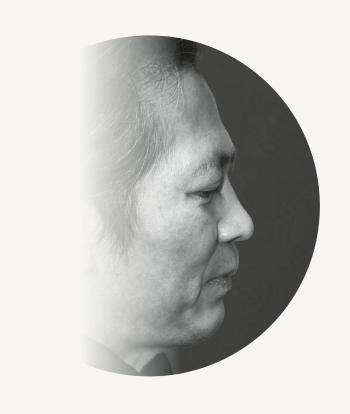 Byung-Chul Han