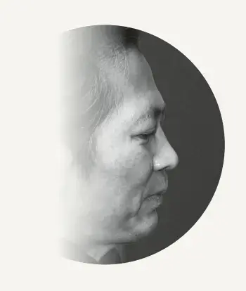 Byung-Chul Han