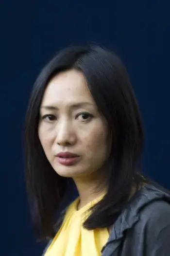 Diane Wei Liang