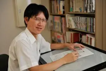 Hisashi Ohta