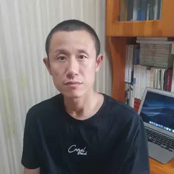 Hu Anyan