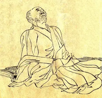 Kamo no Chomei