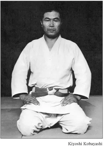 Kiyoshi Kobayashi