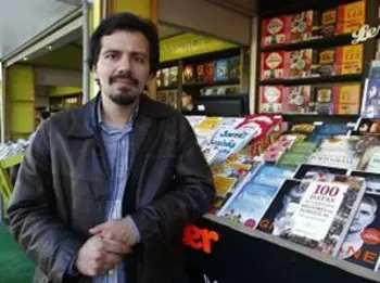 Pedro Rabaçal