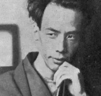 Ryunosuke Akutagawa
