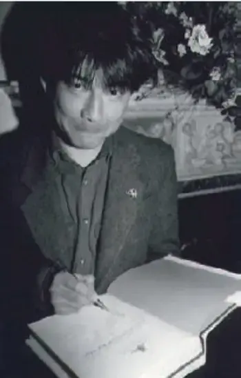 Satoshi Kitamura
