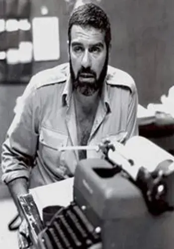 Serguei Dovlatov