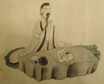 Tao Yuanming