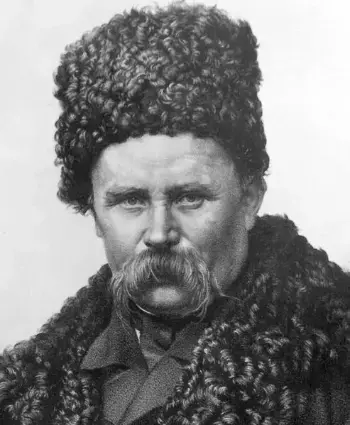 Taras Shevchenko