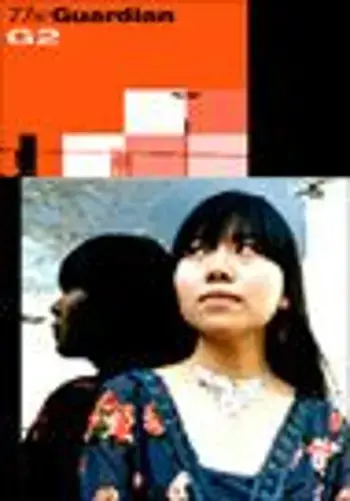 Xiaolu Guo
