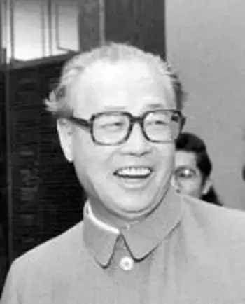 Zhao Ziyang