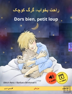 Bertrand.pt - – Dors Bien, Petit Loup (  – )