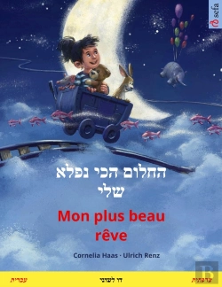 Bertrand.pt - – Mon Plus Beau Rêve ( – )