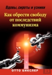 ¿¿¿¿¿, ¿¿¿¿¿¿ ¿ ¿¿¿¿¿¿ - ¿¿¿ ¿¿¿¿¿¿¿ ¿¿¿