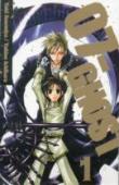 07-Ghost, Vol. 1