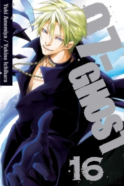 Bertrand.pt - 07-Ghost, Vol. 16