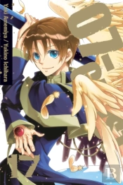 07-Ghost, Vol. 17