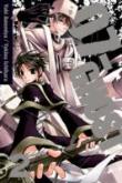 07-Ghost, Vol. 2