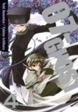 07-Ghost, Vol. 4