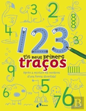 1 2 3 - Els Meus Primers Traços  