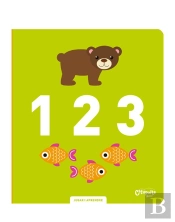 1 2 3 - Jugar I Aprendre