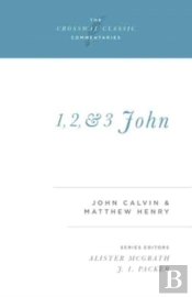 1, 2, And 3 John