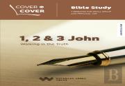 1, 2 & 3 John