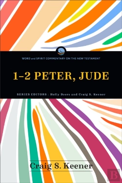 Bertrand.pt - 1-2 Peter, Jude