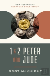 1 And   2 Peter And Jude