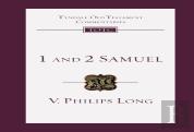 1 And 2 Samuel