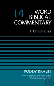 1 Chronicles, Volume 14
