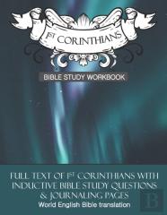 1 Corinthians Inductive Bible Study Workbook