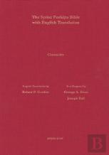 1 & 2 Chronicles According To The Syriac Peshitta Version With English Translation
