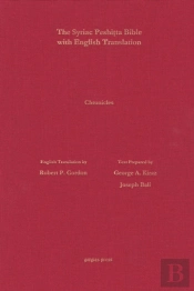 1 & 2 Chronicles According To The Syriac Peshitta Version With English Translation