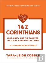 1 & 2 Corinthians