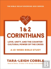 1 & 2 Corinthians