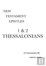 1 & 2 Thessalonians