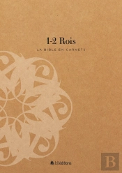 1 Et 2 Rois