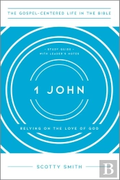 1 John