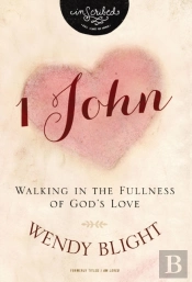 1 John