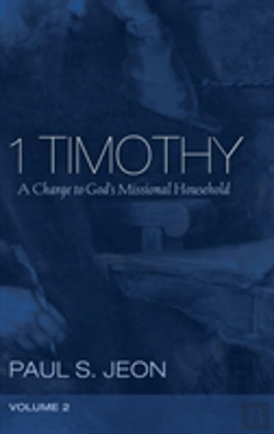 Bertrand.pt - 1 Timothy, Volume 2