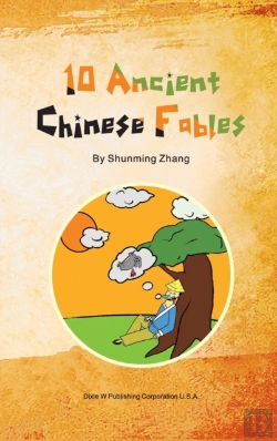 Bertrand.pt - 10 Ancient Chinese Fables