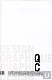 10 Ans De Graphisme Au Québec