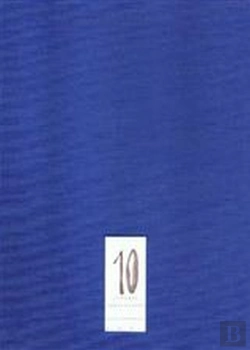 Bertrand.pt - 10 Autores Portugueses: Design Contemporâneo