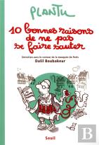 10 Bonnes Raisons De Ne Pas Se Faire Sauter ; Entretien Avec Le Recteur De La Mosquée De Paris Dalil Boubakeur